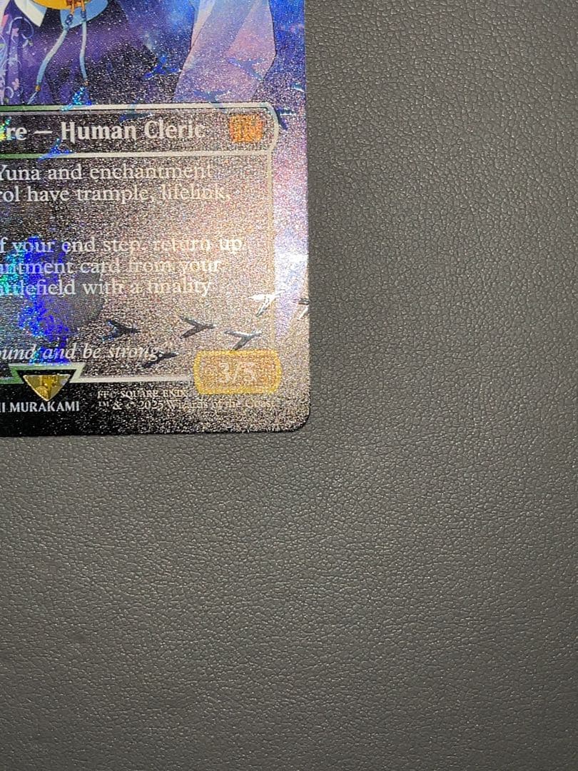 本日限り スピラの希望、ユウナ 英語 MTG チョコボバンドル