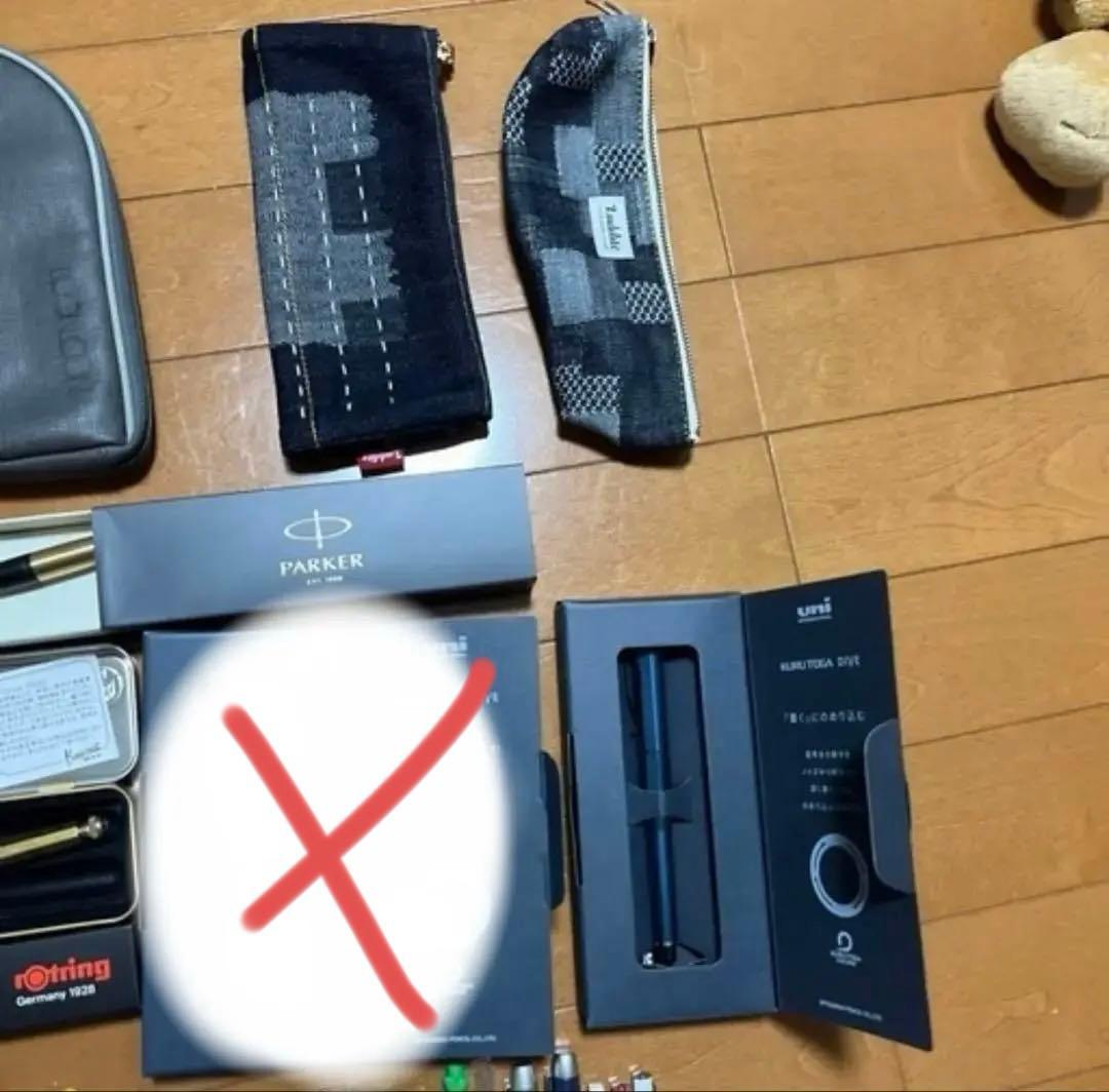 文房具、筆記具まとめ売り　カヴェコ、ロットリング