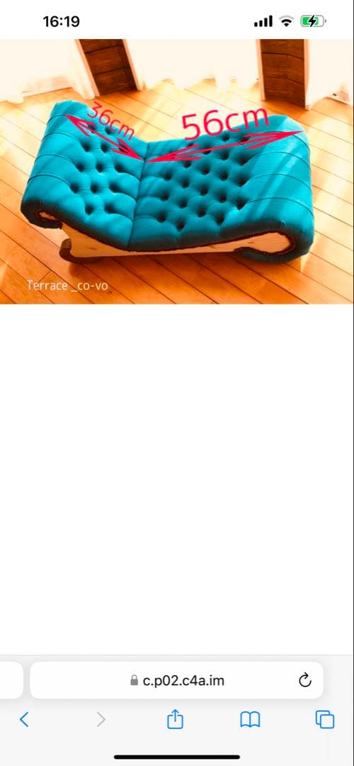 Phoya様　Terrace_co-vo ターコイズ ボタン留めソファ