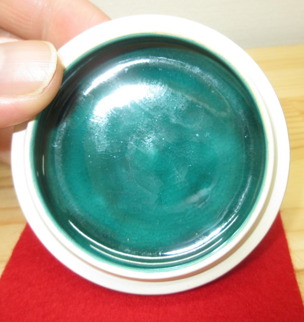 送料込【逢絢亭・訳あり新品】茶道具 香合 京焼 正倉院文様 手塚石雲 共箱入り