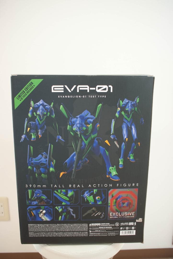 【RAH  NEO エヴァンゲリオン初号機】 初回生産限定アイテム付属