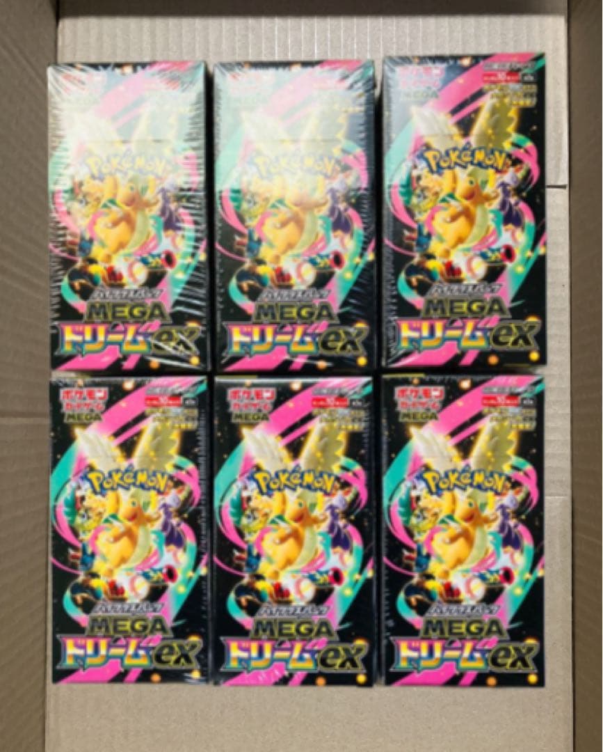 【新品未開封】ポケモンカード MEGAドリームEX 6BOX シュリンク付き