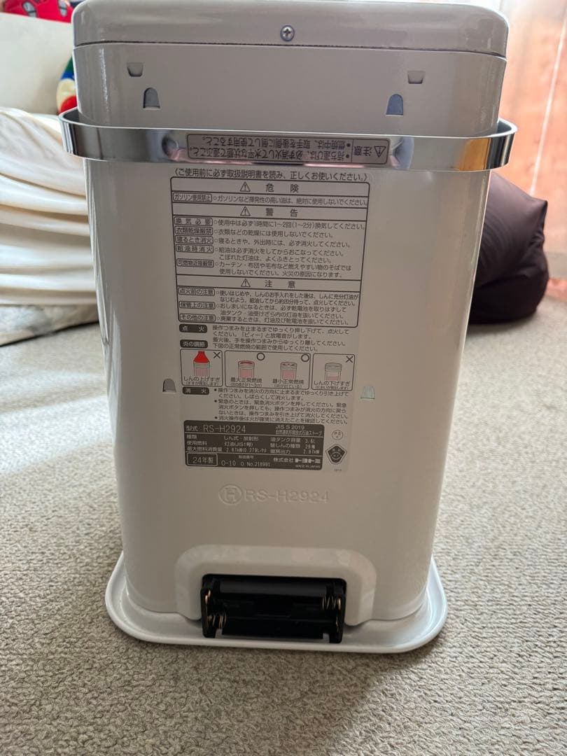 トヨトミ　反射形石油ストーブ　RS-H2924