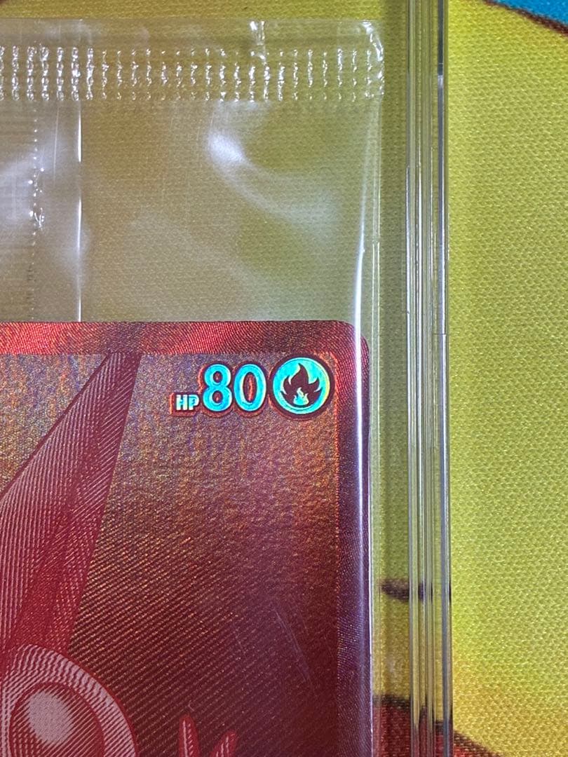 ビクティニ争奪戦　BWR プロモ