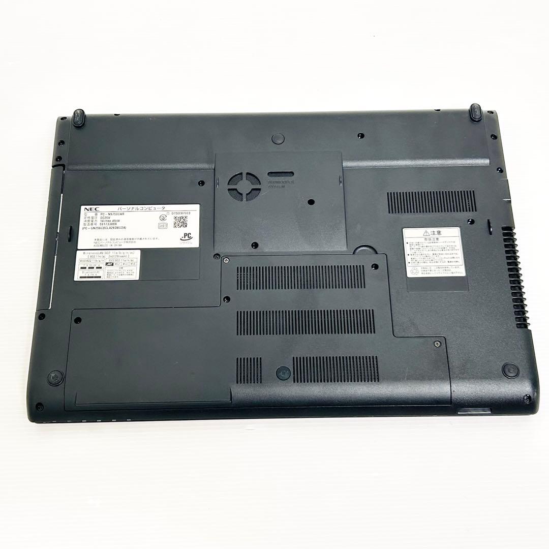 Windowsノート本体 NEC Lavie Core-i7 SSD+HDD 1TB Windows11