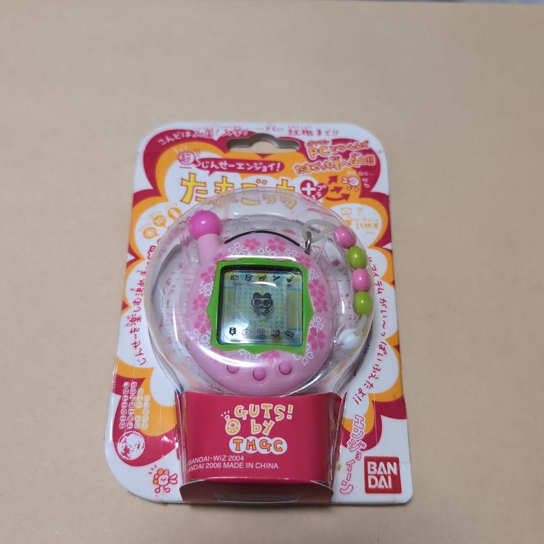 超じんせーエンジョイ！たまごっちプラス さくら