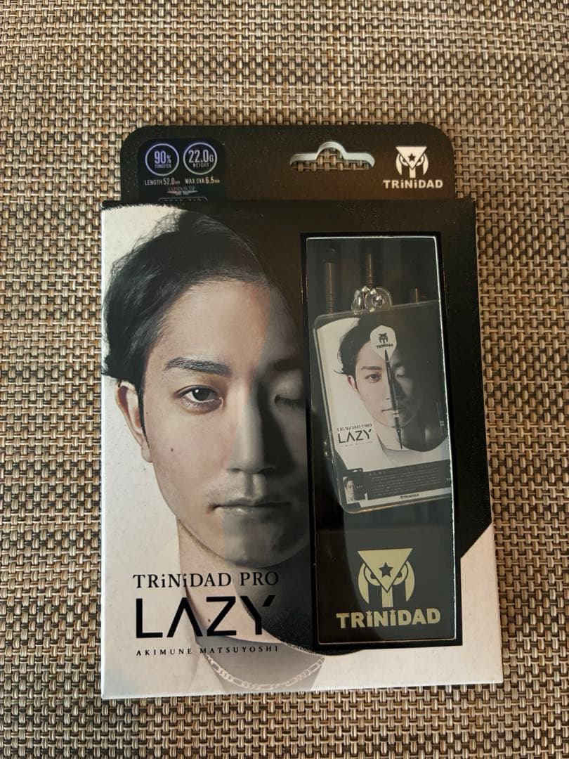 トリニダードプロ　レイジー　2BA 松吉輝宗 選手モデル