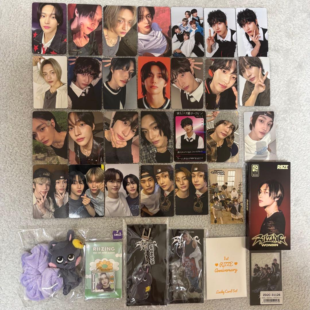 RIIZE ウォンビン グッズ34点セット まとめ売り