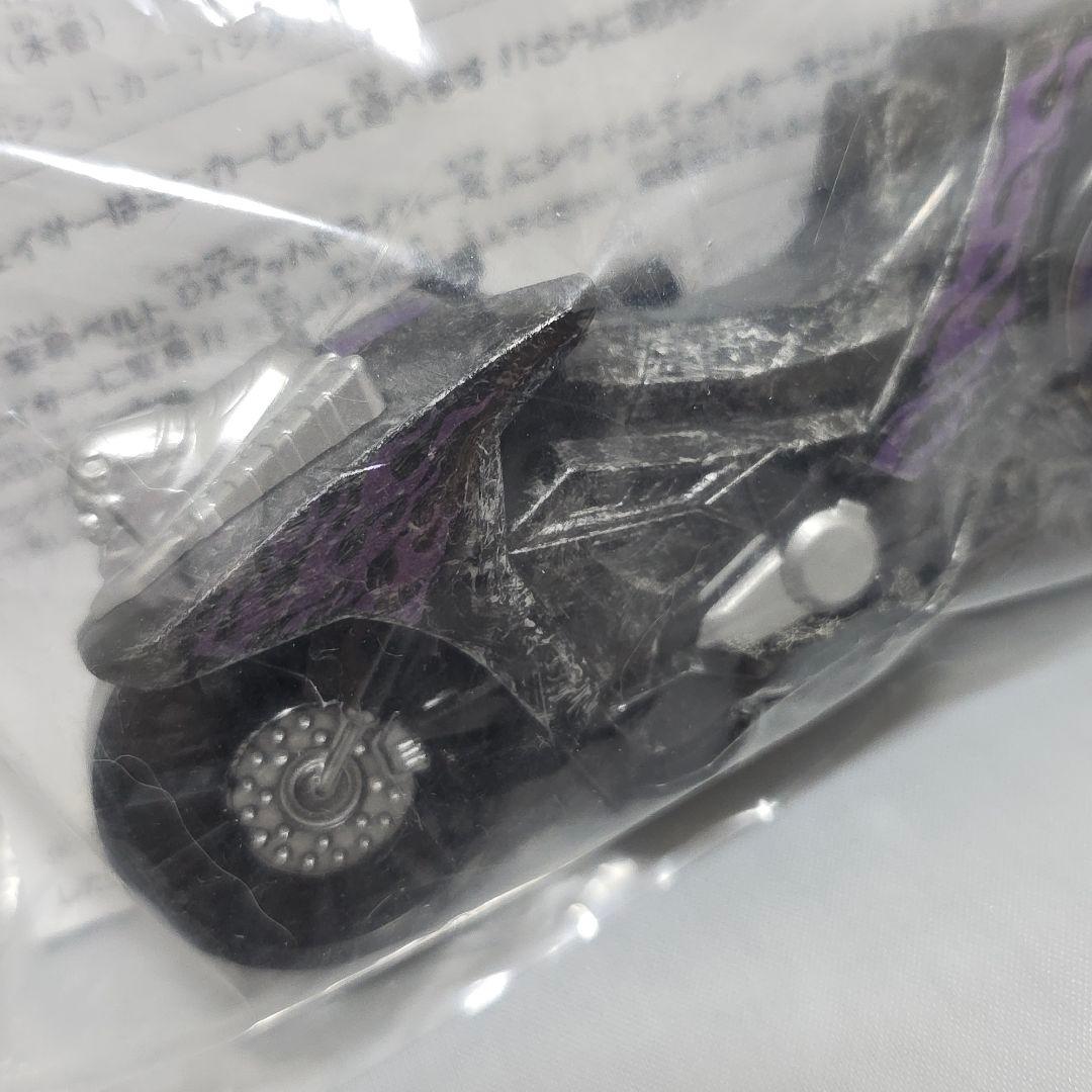 チェイスの宝物　シグナルチェイサーダメージver　仮面ライダードライブ　通常免許