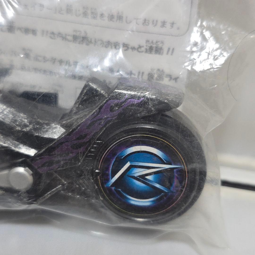 チェイスの宝物　シグナルチェイサーダメージver　仮面ライダードライブ　通常免許