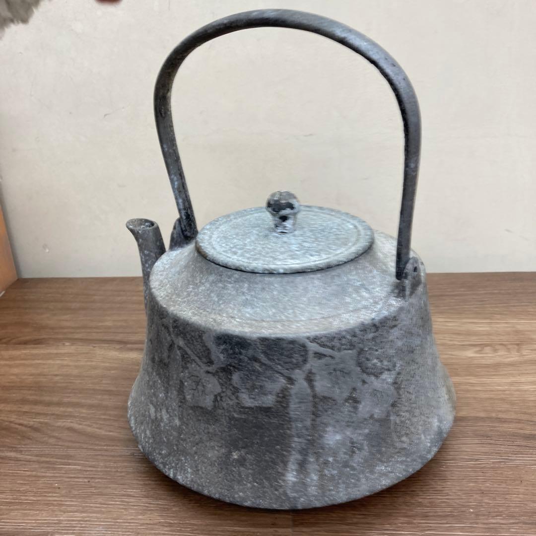 E-1 ヴィンテージ 鉄瓶 鉄器 アルミやかん アンティーク 骨董 古道具レトロ