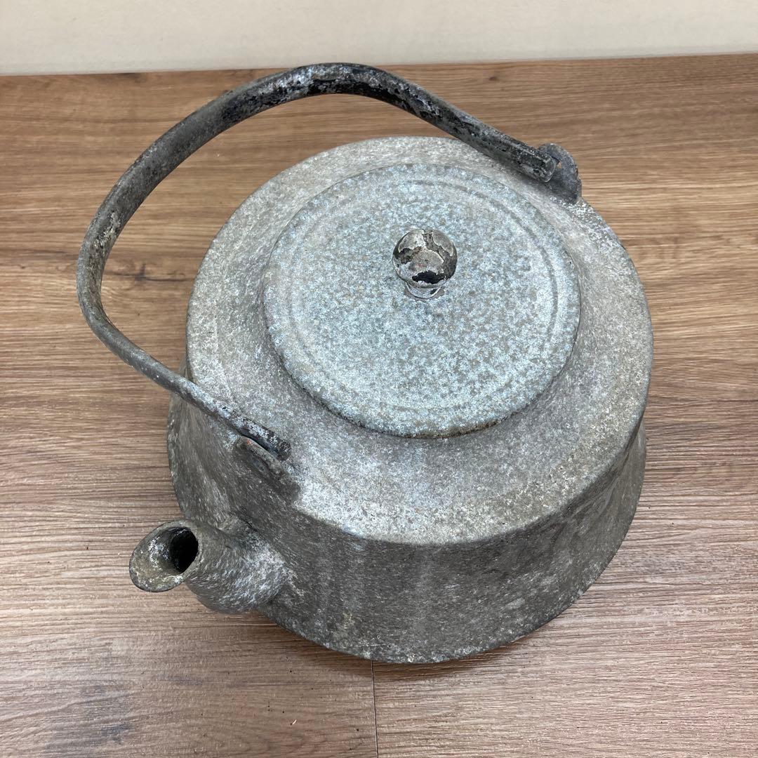E-1 ヴィンテージ 鉄瓶 鉄器 アルミやかん アンティーク 骨董 古道具レトロ