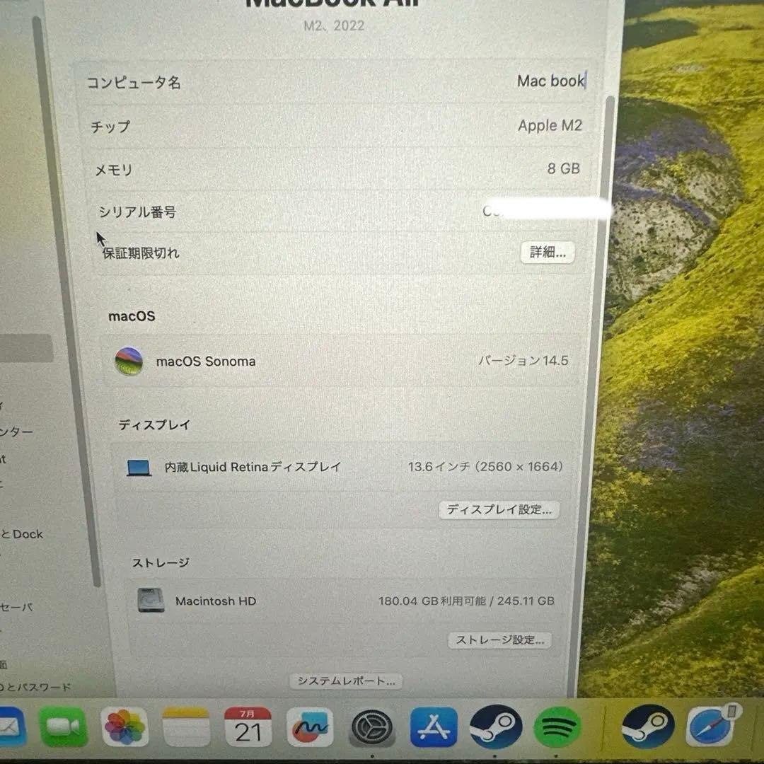 【美品】MacBookAirM2