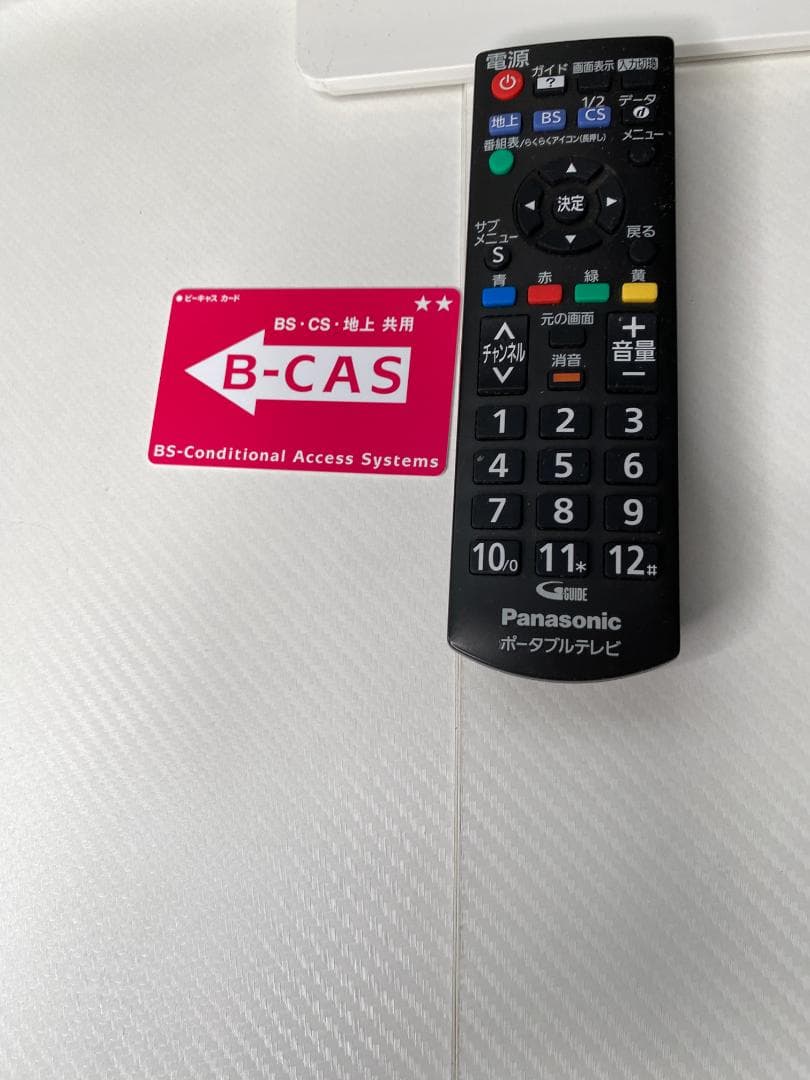 Panasonic テレビ 19型 N3491-1 2台セット② Aa0213