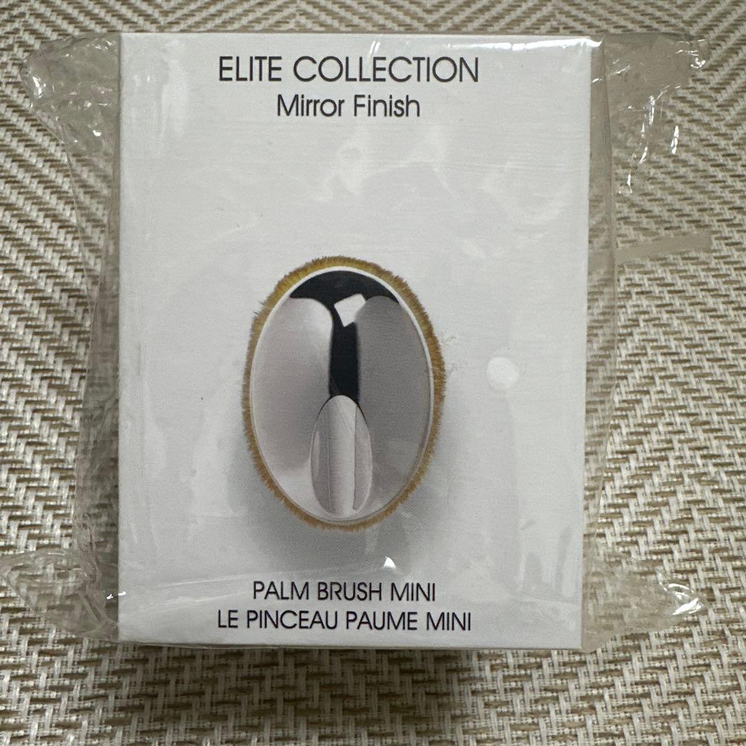 【新品未使用】artís Palm Brush Mini アーティス