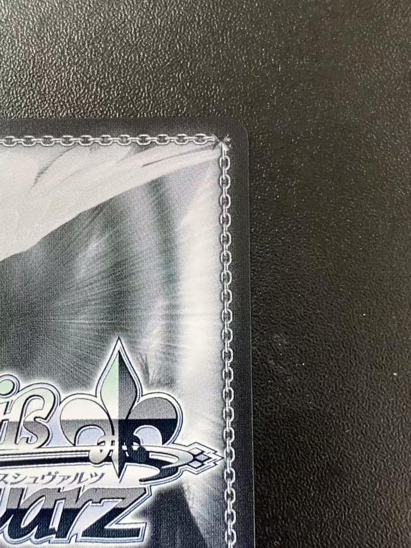 ヴァイス 負けヒロインが多すぎる！ SEC 天井知らずの食欲 杏菜