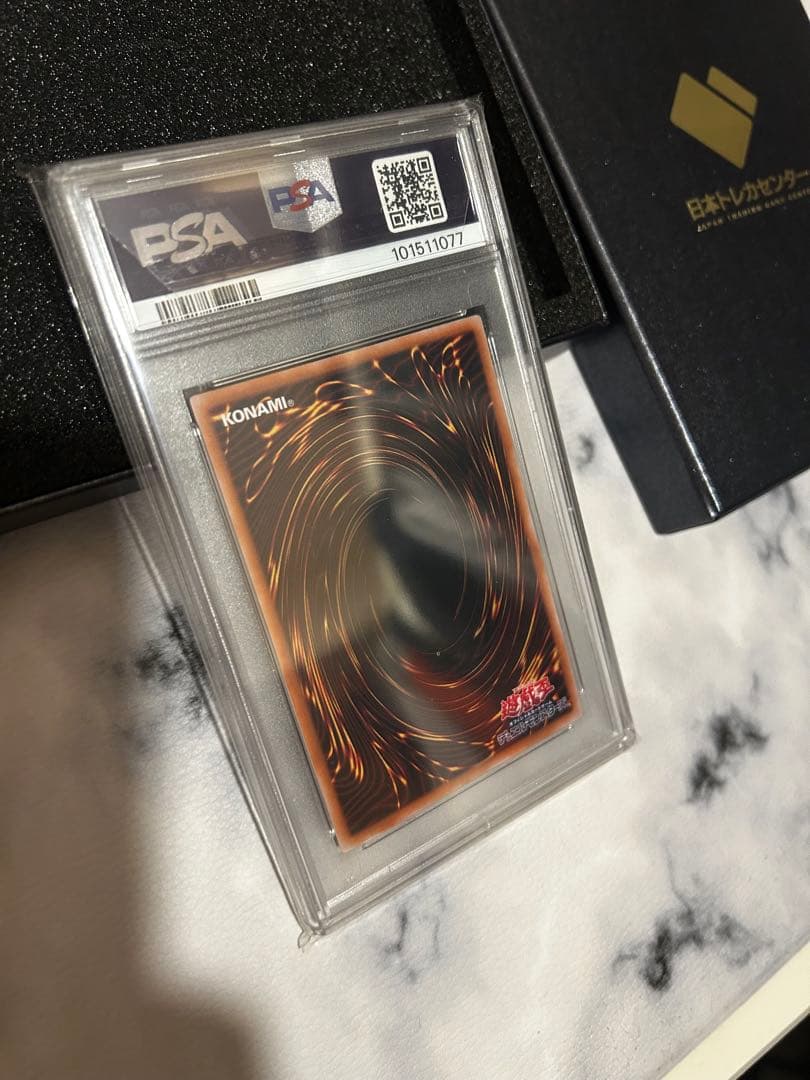 女剣士カナン PSA10 ウルトラレア　復刻