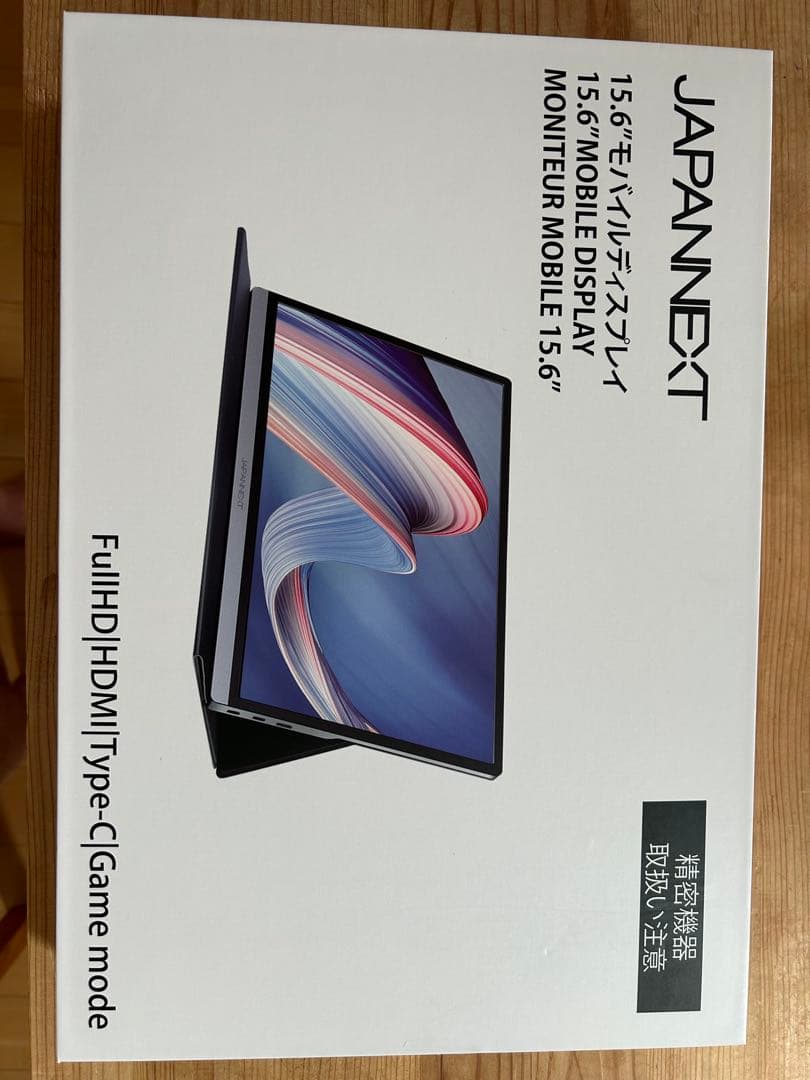 JAPANNEXTモニター 15.6型 /JN-MD-IPS1563FHD