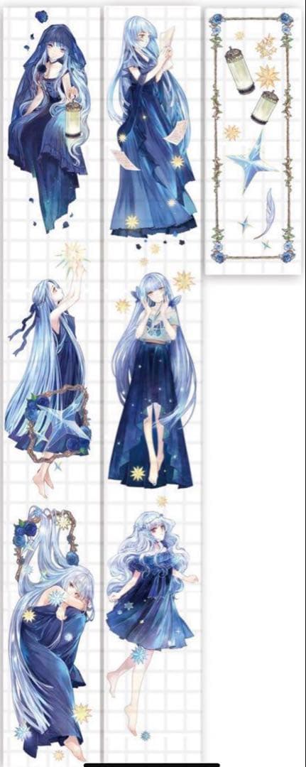 《在庫処分セール》海外　人物　マスキングテープ　墨魚 14点　⚠️ホロpet