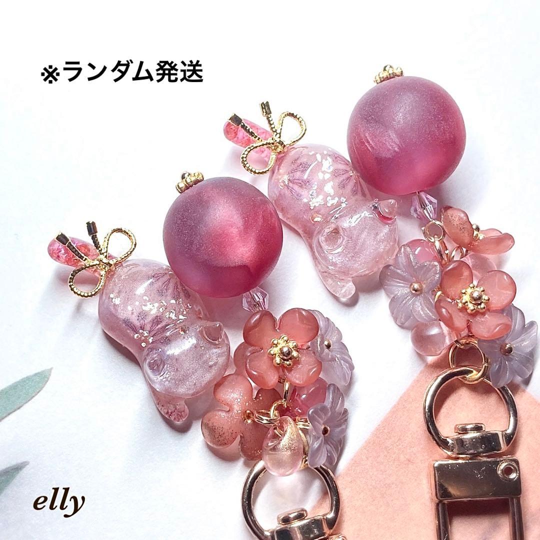 【ゼロ様】1628.天然石　ローズクォーツ　菊　和柄　じゃれ猫　レジン　チャーム