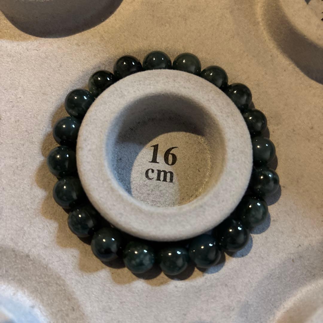 めちゃ綺麗！青翡翠たん！