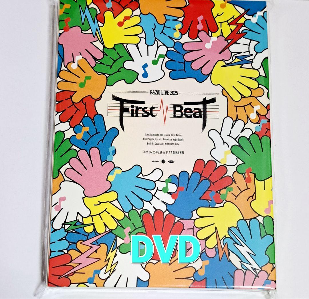 B&ZAI LIVE 2025 First Beat DVD 2枚組