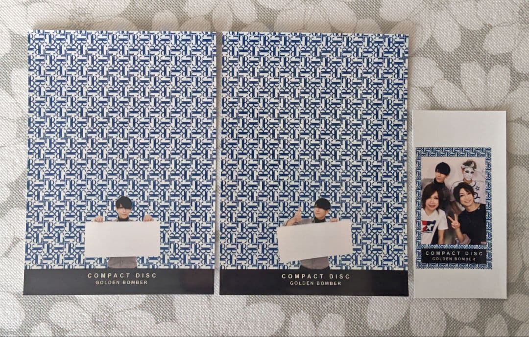 ゴールデンボンバー 歌広場淳 まとめ売り