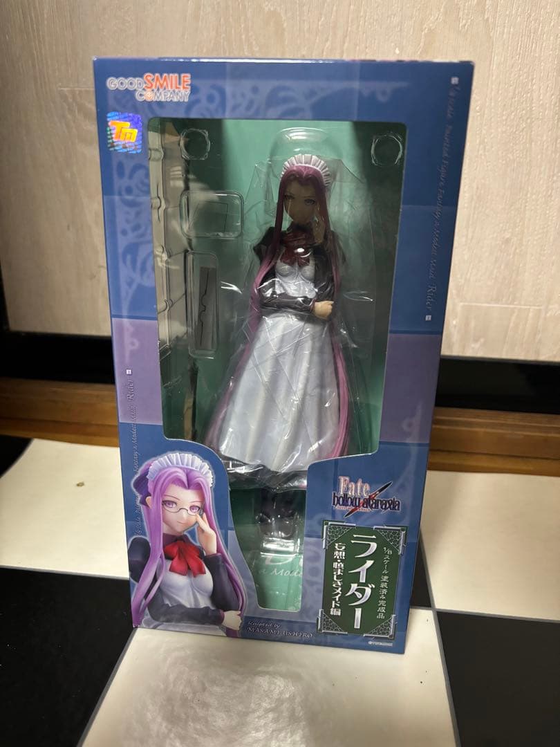 Fate 麗しのメイド3体セット