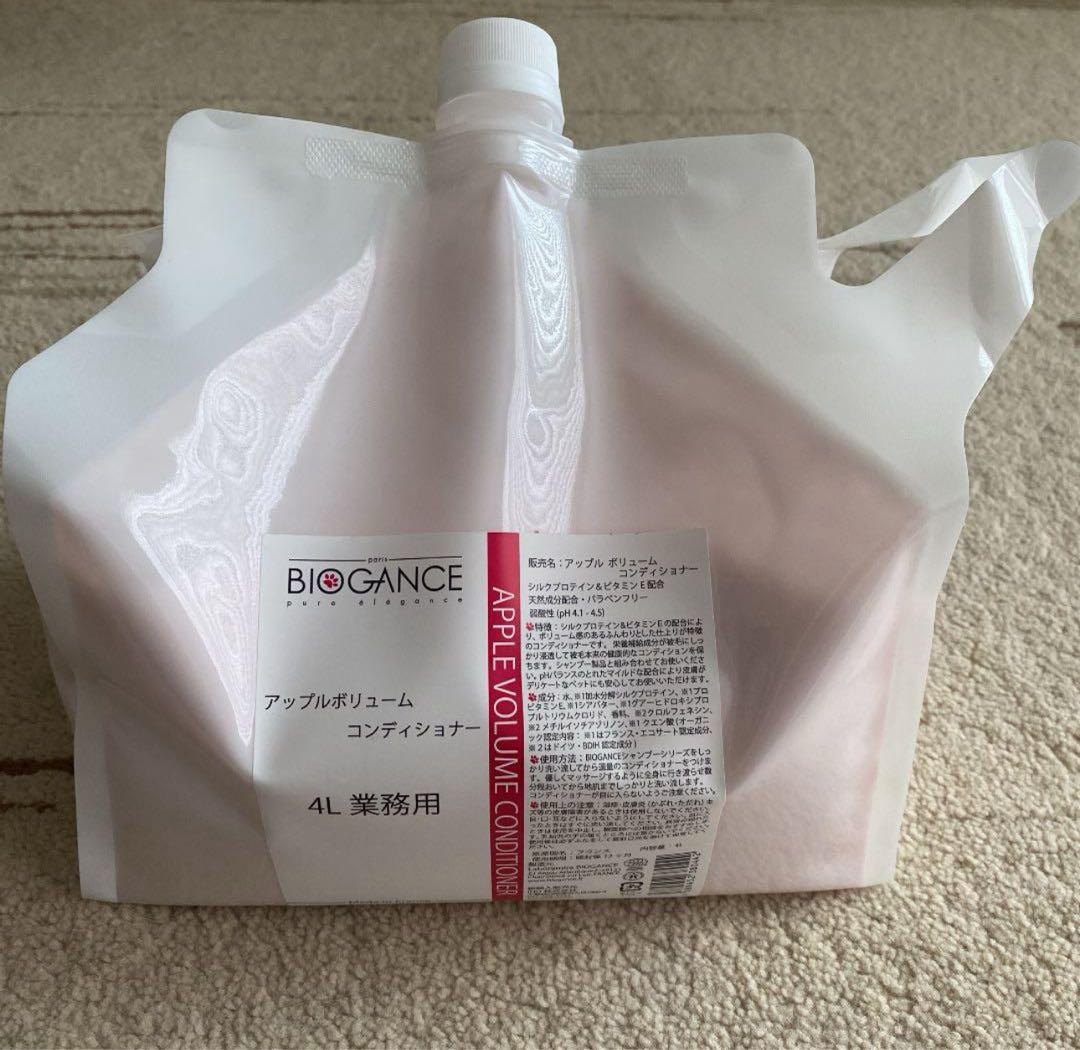 バイオガンス４Ｌ　プロテインプラスシャンプー　アップルボリュームコンディショナー