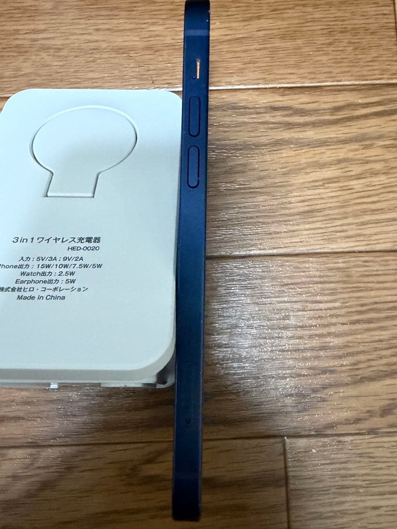 Apple iPhone 12 本体 ブルー　128GB SIMフリー