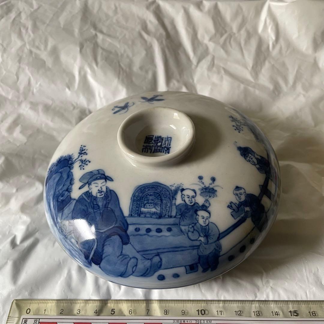 染付　盒　中国　蓋物　陶磁器　China  松　竹　梅　蘭　人物　四君子　唐子
