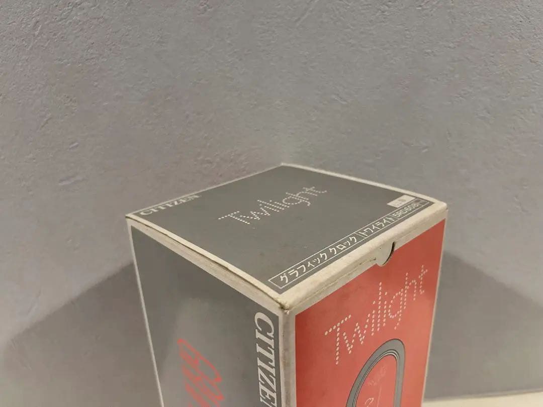 CITIZEN グラフィッククロック トワイライト