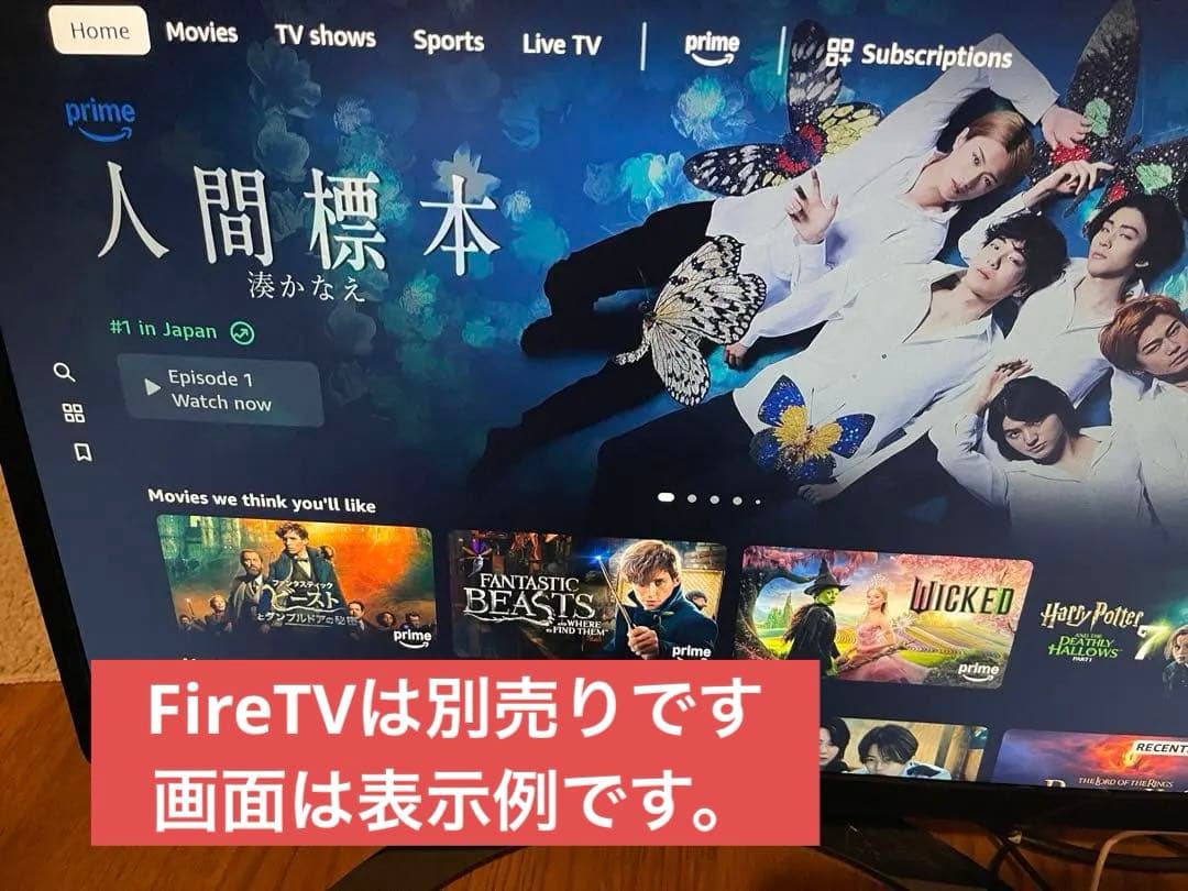 G*A様 発送1／7以降です★LG モニター ディスプレイ23.8・4K3840
