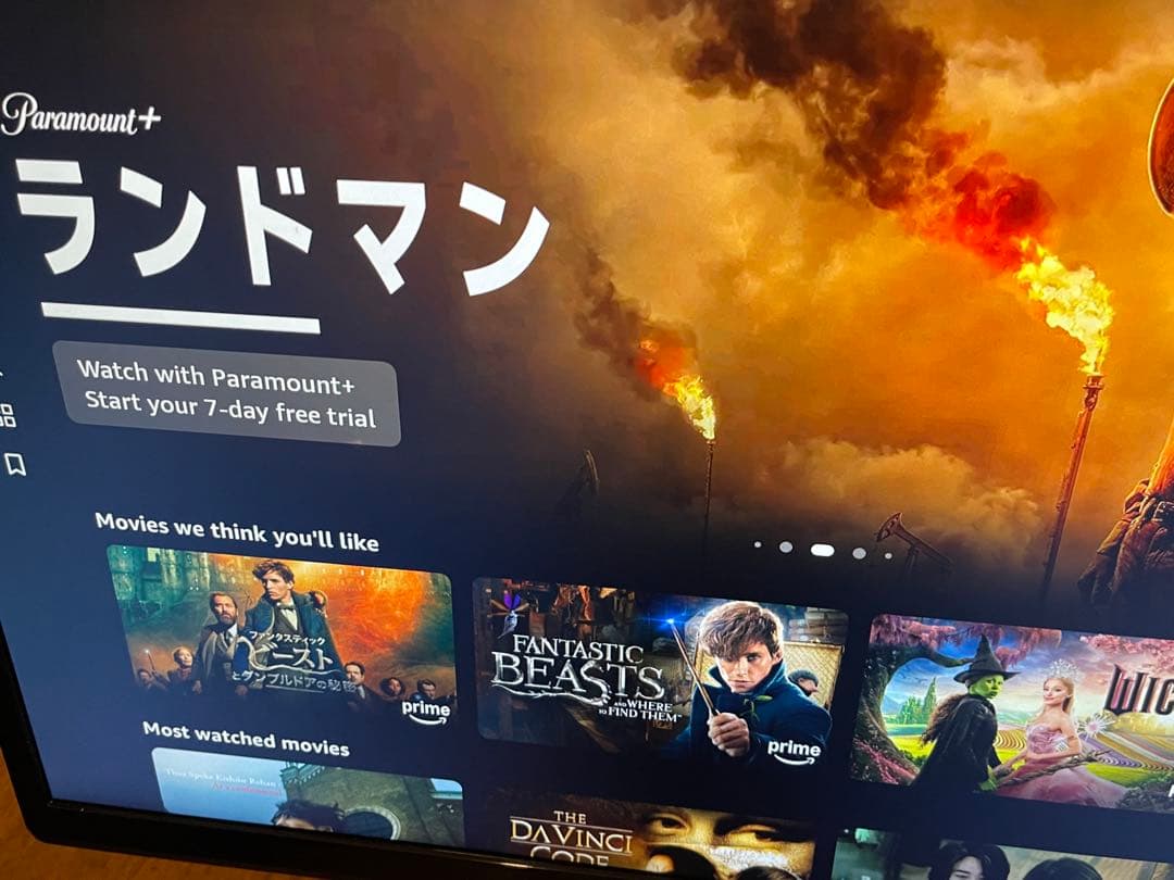 G*A様 発送1／7以降です★LG モニター ディスプレイ23.8・4K3840