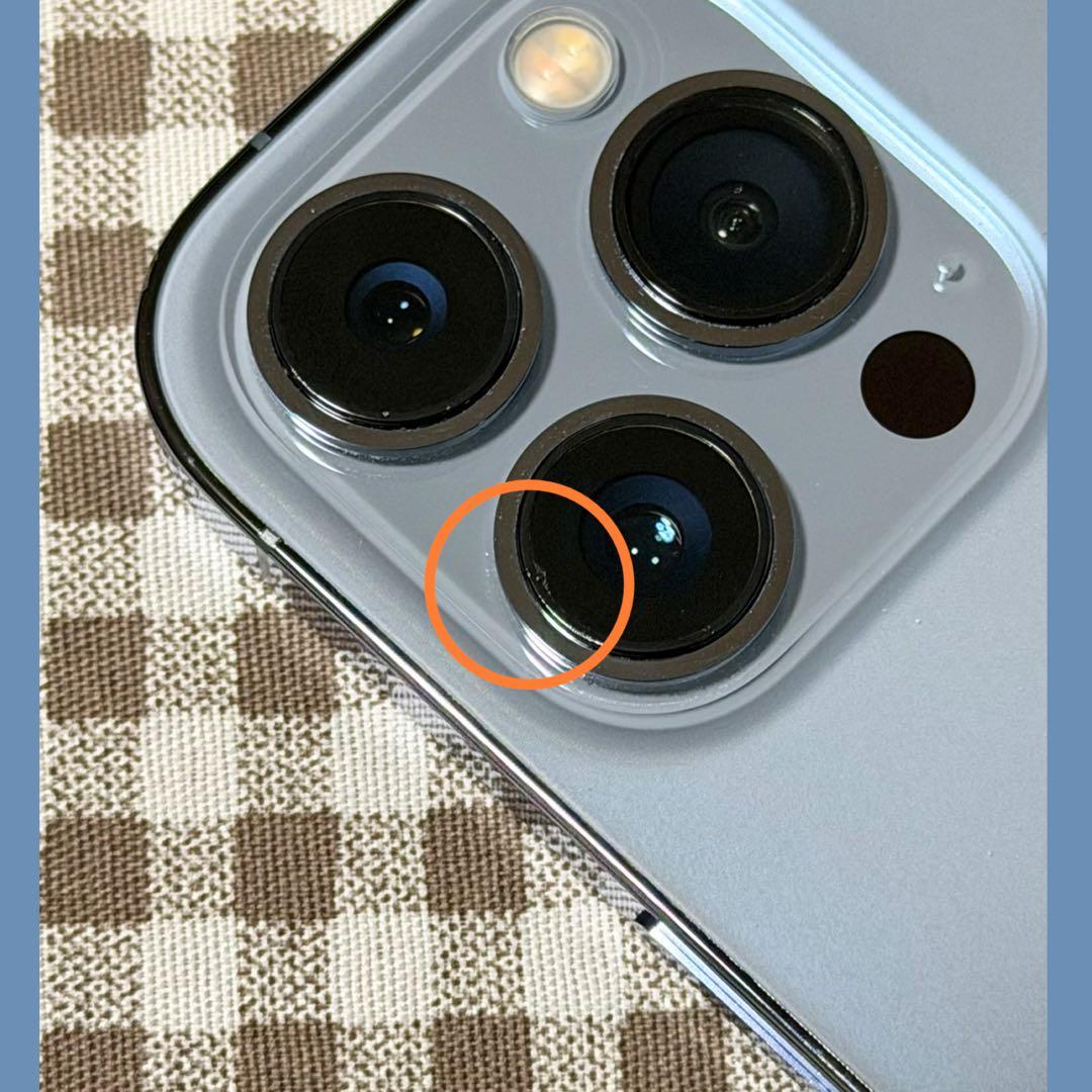 iPhone13 Pro Max シエラブルー 256GB バッテリー83%