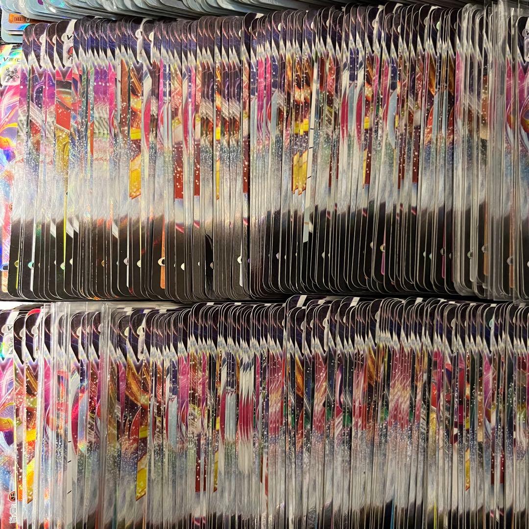 vstar rrr vmax rrr 1000枚まとめ売りセット　ポケモンカード