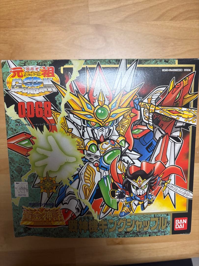 戦神機キングシャッフル　元祖SDガンダム0068