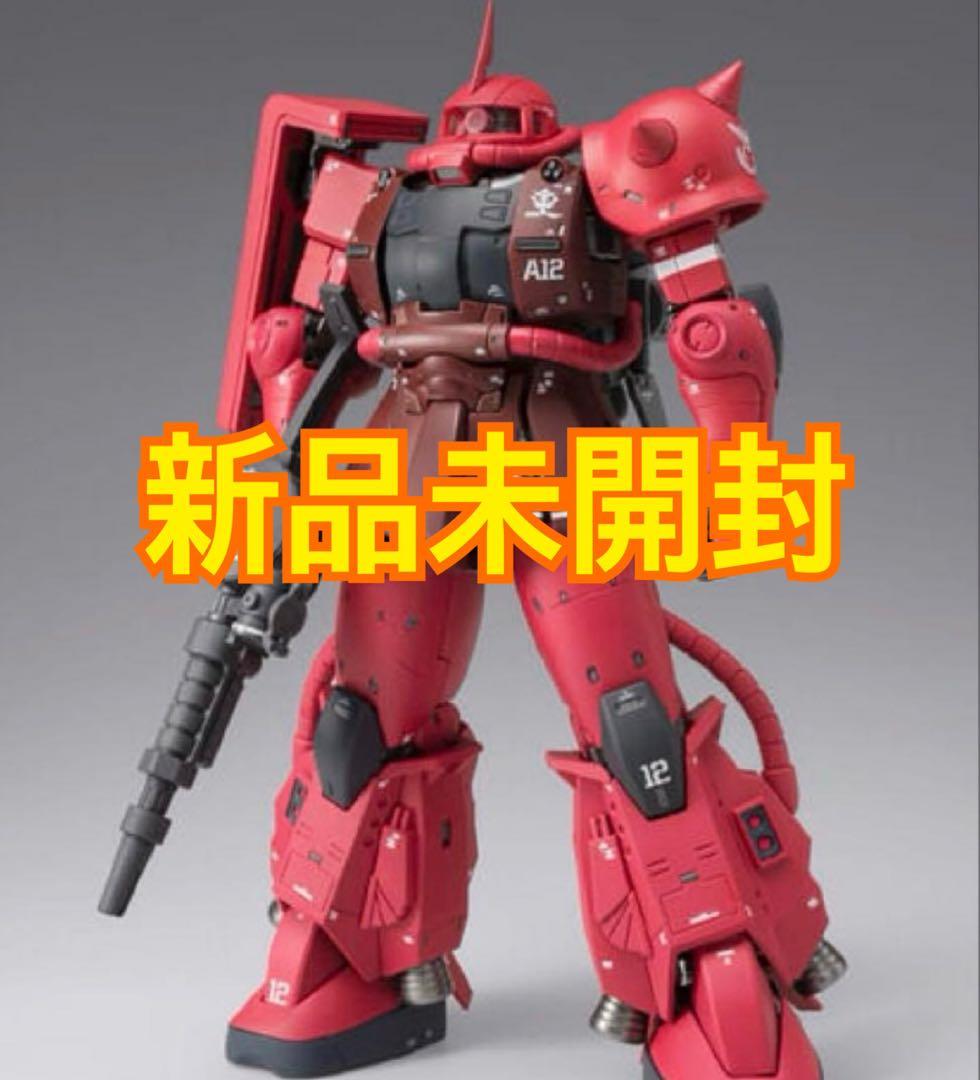 GUNDAM COMPOSITE MS-06R-1A シャア専用高機動型ザクII