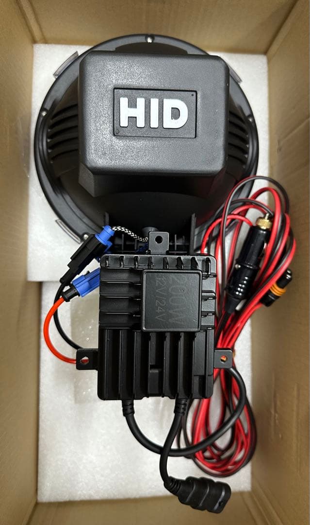 爆光 新品 強力 HID7インチ 122W程度紫外線強化バルブ 灯火採集に！