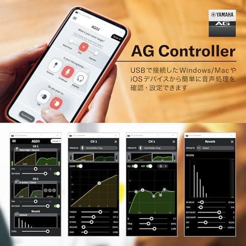 ヤマハ(YAMAHA) ライブストリーミングミキサー 3チャンネル ホワイト m