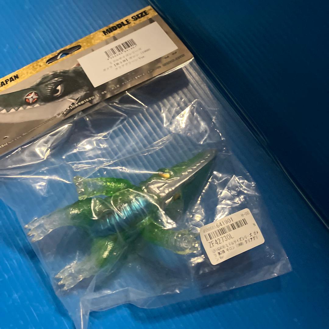 CCP ミドルサイズソフビ　モスラ 、ギロン 2点セット