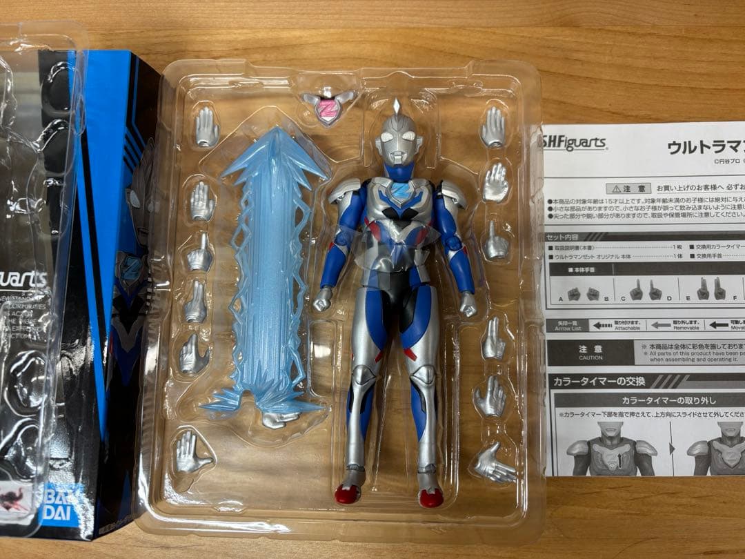 フィギュアーツ ウルトラマンゼット まとめ売り