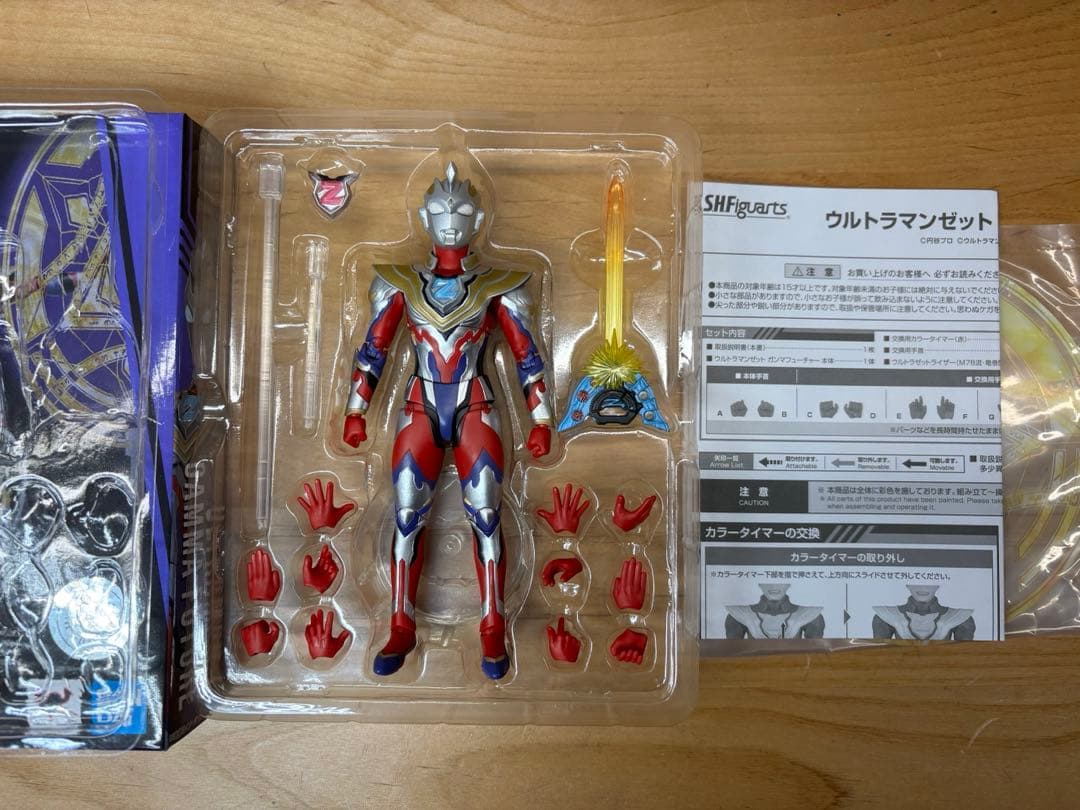 フィギュアーツ ウルトラマンゼット まとめ売り