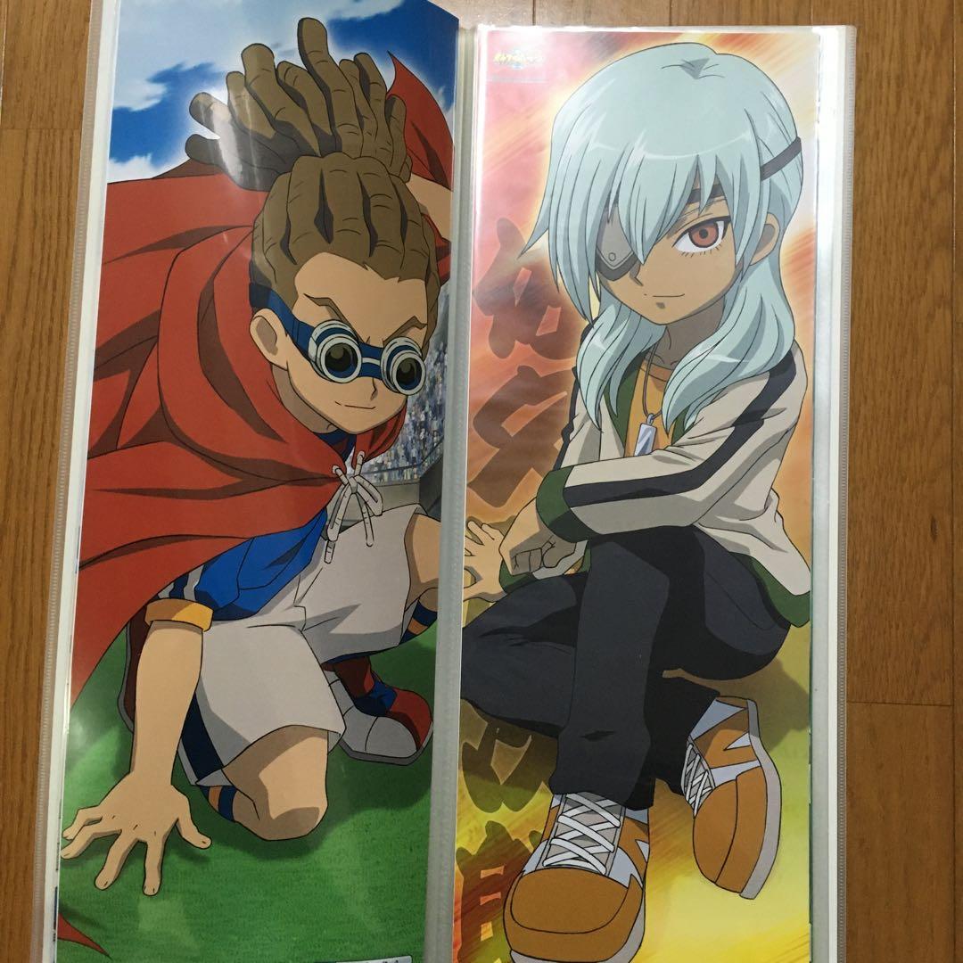 イナズマイレブン　スティックポスターセット