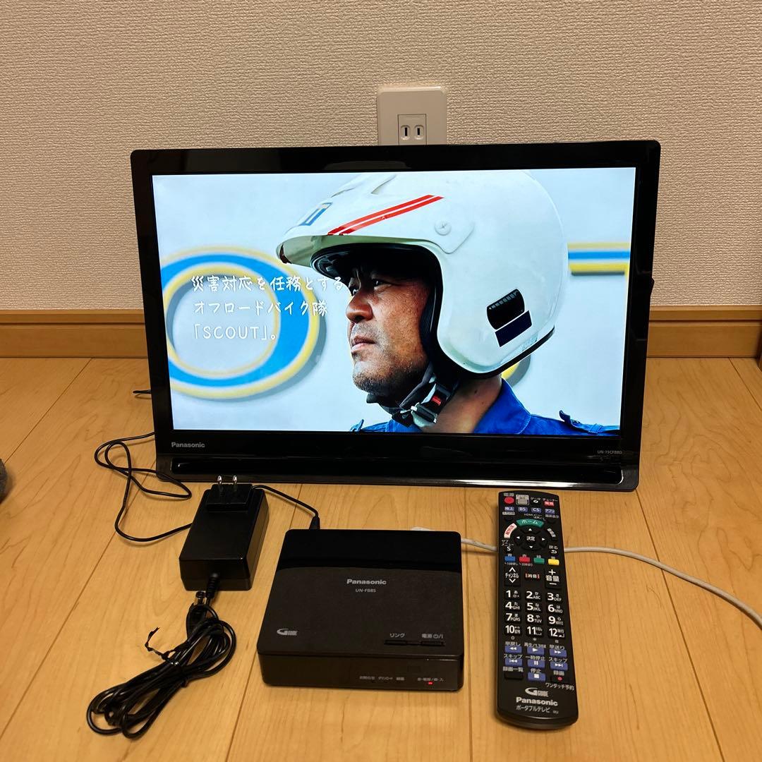 Panasonic プライベートビエラUN-19CFB8-K