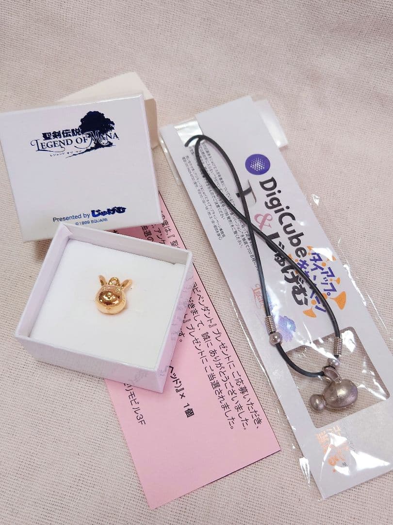 聖剣伝説【超レア!】金のラビ★+銀のラビペンダント&オマケ♪