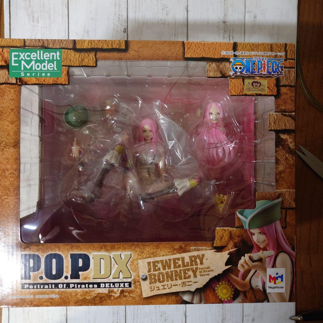 ＰOＰワンピースフィギュア ジュエリー・ボニー