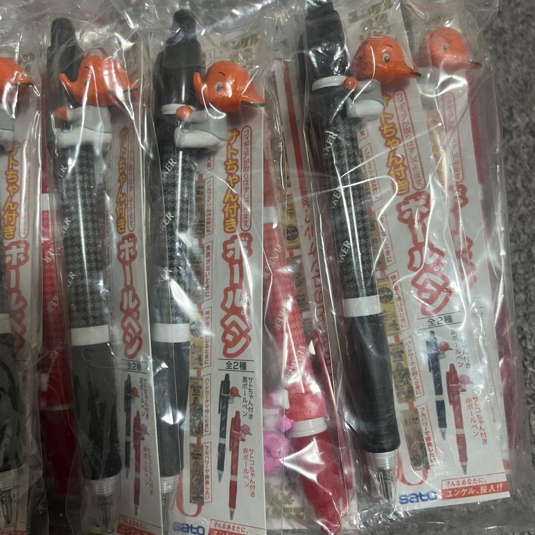 新品未使用★サトちゃん＆サトコちゃんキャラクター付きボールペン 100本セット