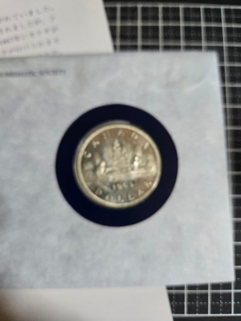 カナダ エリザベス 1963 SV800 イギリス 古銭 フランクリンミント