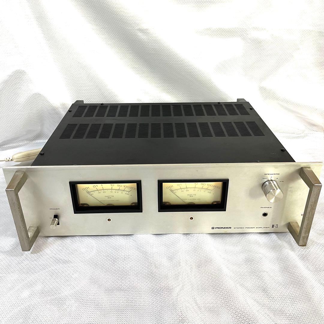 【動作確認済み】PIONEER パイオニア ステレオパワーアンプ M-73
